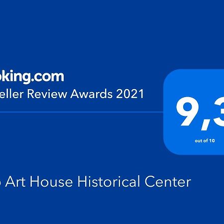 Pop Art House 2 Bedrooms مالقة المظهر الخارجي الصورة